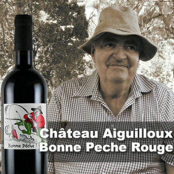 自然派ワイン 赤ワイン ボンペシェ ルージュ BONNE PECHE ROUGE 2020年 750ml 品種 サンソー グルナッシュ ミディアムボディ AOC コルビエールブートナック IGP ペイ・ドック フランス ラングドック ナチュラルワイン ビオワイン オーガニックワイン 有機ワイン ビオロジック tabemono-shop-10000478 酵素玄米と自然食の店 たまな商店 サンプル画像2