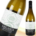 自然派ワイン 白ワイン ラガスカ LAGASCA ヴィオニエ 2020年 750ml 【品種 ヴィオニエ】 ライトボディ スペイン ラ・マンチャ ナチュラルワイン ビオワイン オーガニックワイン 有機ワイン ビオディナミ