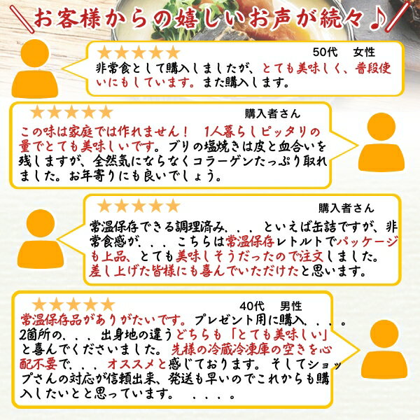 �ۥ磻�ȥǡ� ���֤� ���ե� �ﲹ��¸OK�� �֤��纬 (����) ��ȥ�ȿ��� ������ ������ ���ޤǿ��٤��� �����ѥå� �����绺 �֥� �ѵ� ���μ��դ� ��ʪ ��󥸤ǥ��� �뿩 ��￩ Ĺ����¸ �ﲹ��¸ 1���� 1���� 1����餷 �ں� �������� ��ñ ��û �Żҥ��