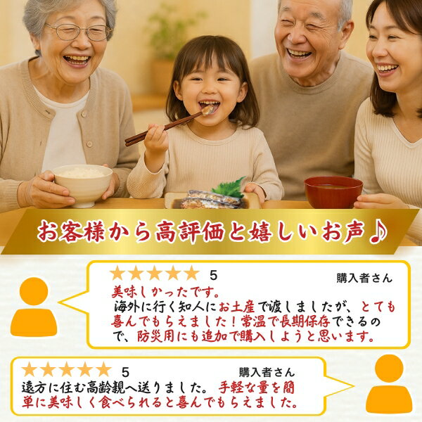 �ۥ磻�ȥǡ� ���֤� ���ե� �ﲹ��¸OK�� �񻺤��路�μ��դ��ʾ����ѡ�2���� ������ ������ �ں� ��ȥ�ȿ��� �����ѥå� ���ޤǿ��٤��� �ѵ� ���μ��դ� ��ʪ ��󥸤ǥ��� �뿩 Ĺ����¸ �ﲹ��¸ 1���� 2���� 1����餷 �������� ��ñ ��û �Żҥ��