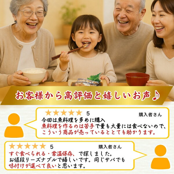まだ間に合う 母の日 ギフト 2026 お返し...の紹介画像2
