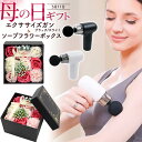 母の日 ギフト 花 フレグランス ソープフラワー ボックス スクエア 造花 石鹸花 お花 バラ フラワーボックス ボックスフラワー 箱 仏花 お供え 先生 誕生...
