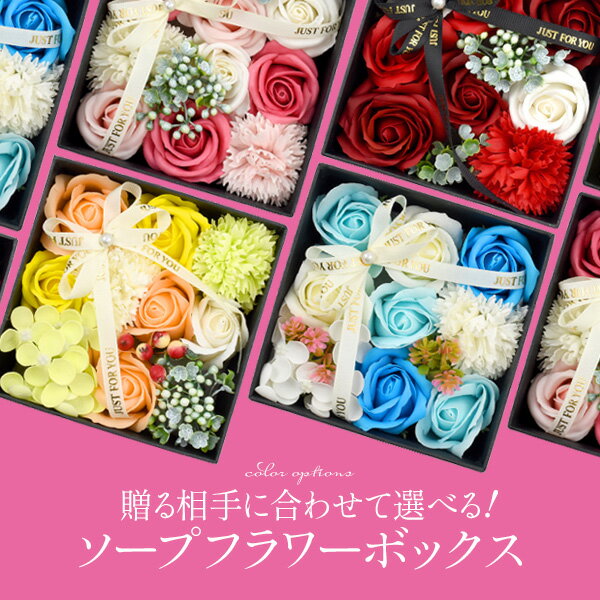 �Х�󥿥��� ���ե� �� �ե쥰��� �����ץե� �ܥå��� �ۥ磻�ȥǡ� ¤�� �и��� ���� �Х� �ե��ܥå��� �ܥå����ե� Ȣ ʩ�� ������ ���� ������ �ץ쥼��� �����͡������ ���̲� ���ؼ� ���༰ �����ˤ� ���� ������ ���� �͵� �Ϥ�ʤ� ´�� �࿦