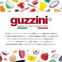 guzzini グッチーニ 食器 LOOK センターピース Sサイズ 直径26cm（φ26×5.8cm）クローム 大皿 イタリア製 丸型 オシャレ 盛り付け イタリア食器 テーブルウェア お皿 大きいサイズ オードブル フルーツ パン皿 新生活 直送 hm 2