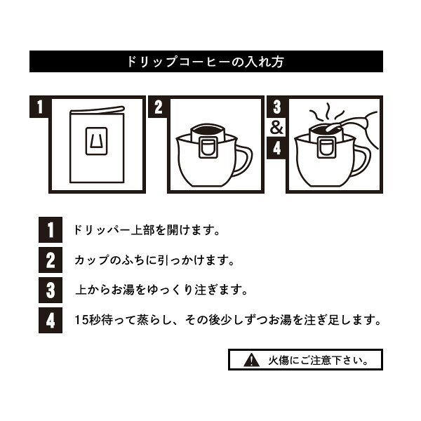 夏ギフト ギフト 10袋 セット チョコレートマカダミア ロイヤルコナコーヒー ワンドリップバッグ 10%コナコーヒーブレンド フレーバーコーヒー ハワイ 持ち運び 粉コーヒー 10杯 お試し ドリップバッグ インスタント 個包装 プレゼント プチギフト ばらまき お返し tabemore-10001692 お取り寄せ絶品グルメ 食べモア サンプル画像3