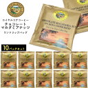 ROYAL KONA COFFEE(ロイヤルコナコーヒー) チョコレートマカダミアナッツ ワンドリップバッグ 10パックセット ロイヤルコナシリーズで二番人気のチョコレートマカダミアナッツフレーバーも ワンドリップタイプになって登場しました。 ロイヤルコナは、ハワイの有名ホテルやレストランで選ばれている ハワイでのシェアNo.1のコーヒーブランドです。 ロイヤルコナは単なるハワイアン・フレーバーではありません。 ハワイ州の法律により、10％以上ハワイコナがブレンドされていないものは KONAの表示が認められません。 その点、堂々とハワイコナの使用割合まで明記しているのが本物のあかし！ カップに載せて、お湯を注ぐだけなので ご家庭でも、オフィスでも気軽にフレーバーコーヒーを楽しむことができます。 甘いチョコレートとマカダミアナッツの香りがたまりません♪ 商品情報 名称 フレーバーコーヒー（レギュラーコーヒー） 原材料名 コーヒー豆（生豆生産国名：コロンビア、ブラジル、他、ハワイコナ）/香料 内容量 10g 保存方法 直射日光、高温多湿を避け保存 （他の食品の匂い移りに注意） 挽き方 中挽き（ペーパー用） 輸入者 オリエントコマース(株) 東京都中央区日本橋箱崎町3-14 原産国名 アメリカ合衆国（ハワイ州)ROYAL KONA COFFEE(ロイヤルコナコーヒー) チョコレートマカダミアナッツ ワンドリップバッグ 10パックセット ロイヤルコナシリーズで二番人気のチョコレートマカダミアナッツフレーバーも ワンドリップタイプになって登場しました。 ロイヤルコナは、ハワイの有名ホテルやレストランで選ばれている ハワイでのシェアNo.1のコーヒーブランドです。 ロイヤルコナは単なるハワイアン・フレーバーではありません。 ハワイ州の法律により、10％以上ハワイコナがブレンドされていないものは KONAの表示が認められません。 その点、堂々とハワイコナの使用割合まで明記しているのが本物のあかし！ カップに載せて、お湯を注ぐだけなので ご家庭でも、オフィスでも気軽にフレーバーコーヒーを楽しむことができます。 甘いチョコレートとマカダミアナッツの香りがたまりません♪ ※画像の色調はご使用のモニターの機種や設定により実際の商品と異なる場合があります 商品情報 名称 フレーバーコーヒー（レギュラーコーヒー） 原材料名 コーヒー豆（生豆生産国名：コロンビア、ブラジル、他、ハワイコナ）/香料 内容量 10g 保存方法 直射日光、高温多湿を避け保存 （他の食品の匂い移りに注意） 挽き方 中挽き（ペーパー用） 賞味期限 商品に記載 輸入者 オリエントコマース(株) 東京都中央区日本橋箱崎町3-14 原産国名 アメリカ合衆国（ハワイ州) ■ロイヤルコナコーヒー一覧はこちら ■コーヒー一覧はこちら