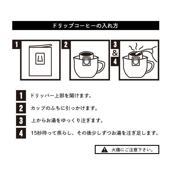 10袋セット メープルカプチーノ ロイヤルコナ...の紹介画像3