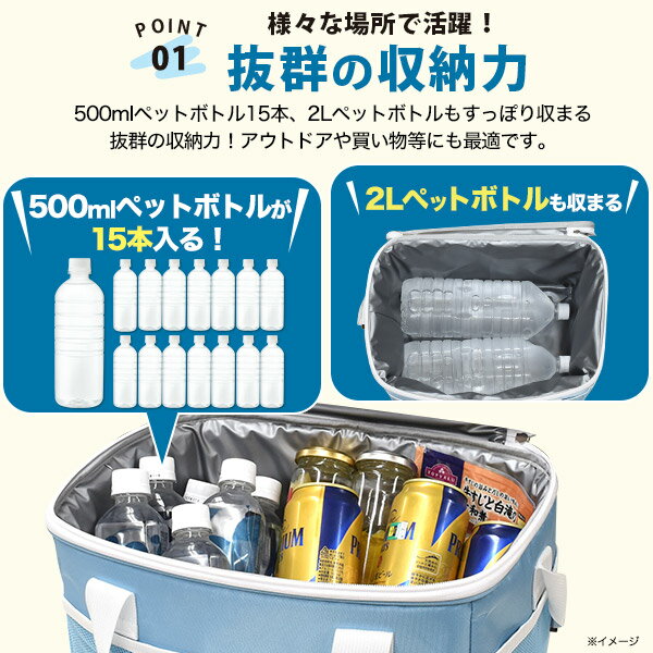 送料無料 クーラーボックス 大容量 20L 折り畳み収納可能 保冷剤付き 超強力 保温 保冷バッグ 撥水材質 多機能ポケット付き ダブルファスナー 軽量 手提げ 肩掛け 保冷バック 直送 hm 2