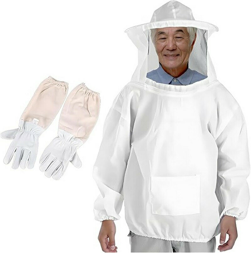【セット内容】防護服半身式（フェイスネット付き）*1【サイズ】フリーサイズ　■高品質手袋 *1【優しい素材】軽量で通気性に優れた綿素材を使用しており、炎熱の夏でも超防護体験を提供します。■脱着がしやすくて便利です。■カラー 白(黒や紺などは攻撃を受けやしいので、白がオススメです)【こだわり】■フェイスネット:フェイス下のチャックがあり、服を着たまま顔が出せますし、途中での飲食も容易で便利です ■手首をゴムでしっかりガードしており、虫や蜂の侵入を防ぎます。■顔面部分はメッシュ生地、ほかの部分はコットンのため通気性も良く夏場の作業も快適です。 ■8インチの大型ポケットがあり、さまざまなものが収納できます。【様々な使用場所】虫さされ対策として畑作業やガーデニングにもおすすめです。農業、草刈り時、虫刺され対策、害虫駆除、養蜂作業はもちろん、時にはよくやぶ蚊が大変発生するお墓掃除に使用しても対応できます。 *ご注意：大型の蜂には中にヘルメット・帽子・雨カッパ・ゴム手袋・ゴム製の長靴などをプラスして結構重装備になって対応してください。