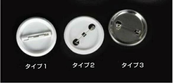 �̥Хå��ޥ����󵡼�DC-109 Ŭ�ѡ��ޥ�����58�ߥ�����Ʒ��ѡ��ѡ����Ǻ�300�ĥ��åȥ�����58�ߥꡪ�߷��ζ����ϥ��åȤι����ξ�硢500�ߺ����ᡪ ...