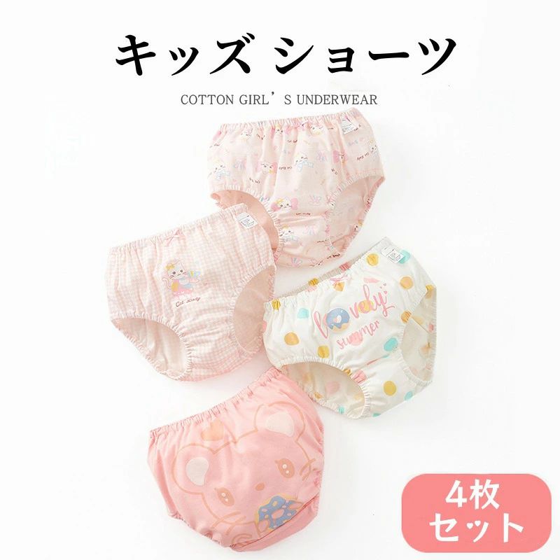 TABERIC㤨֥å 硼 λ Ǻ 硼 4 85cm165cm 硼 å λ 硼 Ҷ åȥ   ѥ ݰ ձ    ѥ 硼 ʡ ȩפβǤʤ2,700ߤˤʤޤ