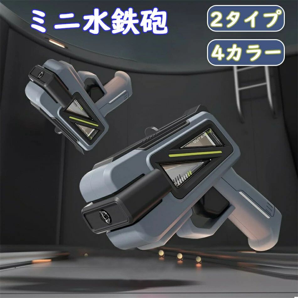 Ŵˤ   4å Ϣ  Ҽ  Ҷ ĶΥ ԥȥ  ס Ϥ ͷ ƺפ Ҷ ץ...