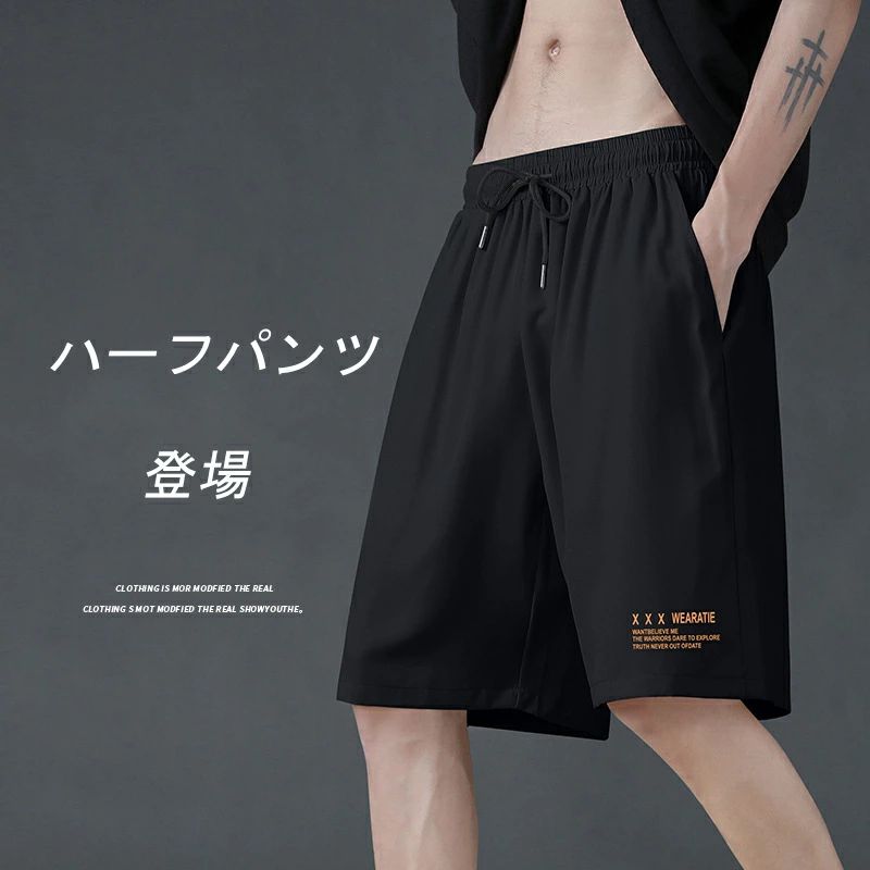 ハーフパンツ メンズ 吸汗 速乾 ショートパンツ 五分丈 スウェットパンツ クライミングパンツ 半ズボン..