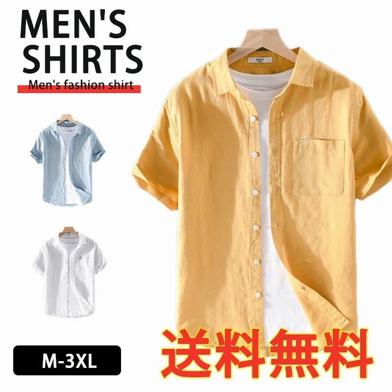 ���㺮����� ���Ⱦµ ������� ���ߥ���� ��ä��� ���� ����ץ� �礭�������� �ܥ�������󥷥�� ��ͥ󥷥�� �ӥå����륨�å� ���襤�� ���� ����...