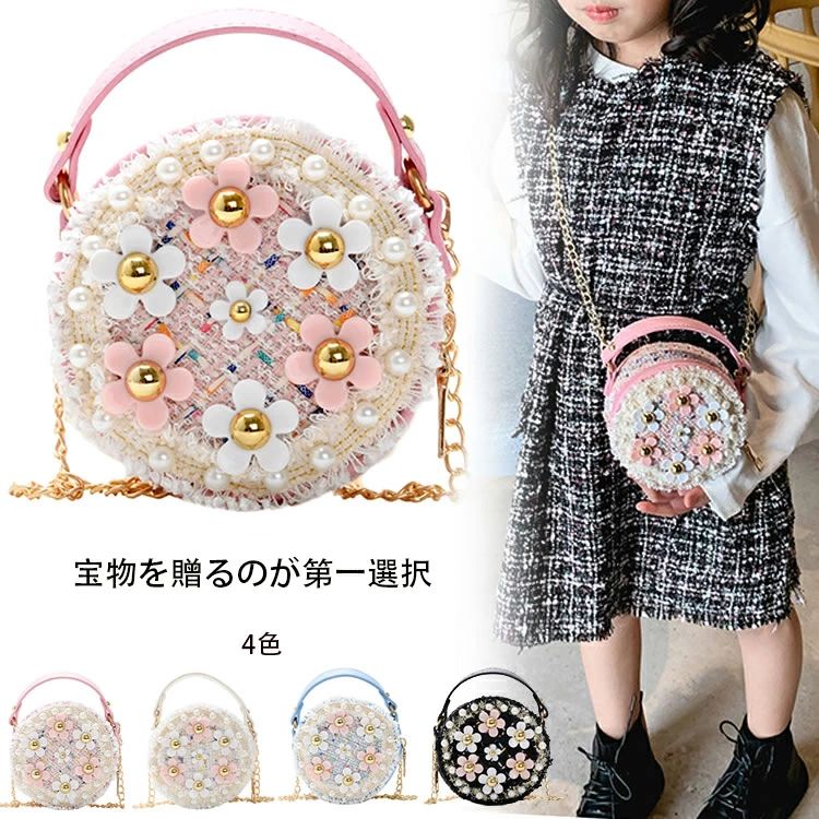 女の子の日のプレゼント 七五三 女の子 誕生日プレゼント パーティーバッグ フォーマル ディズニー プ..