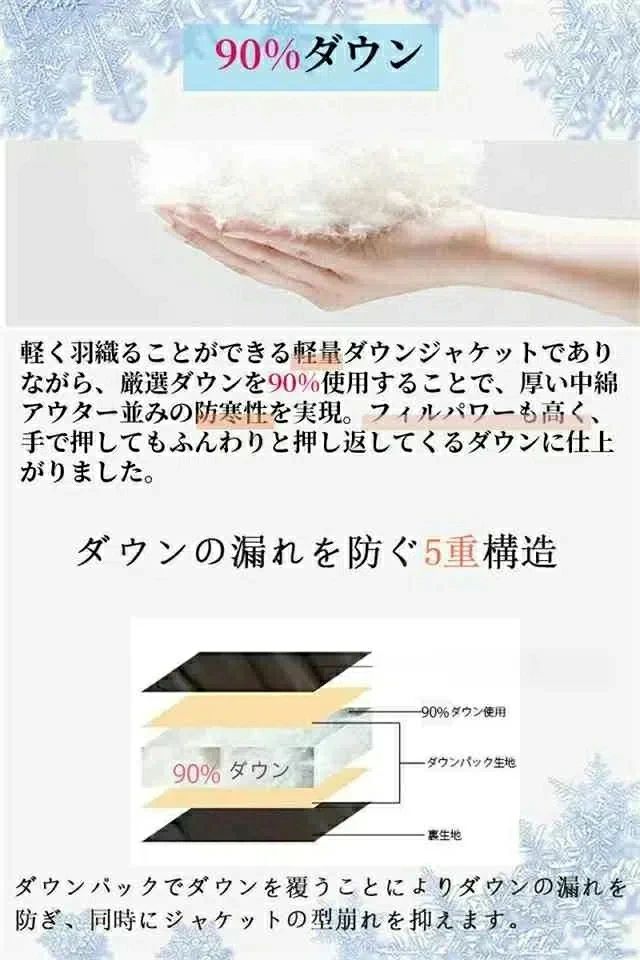 送料無料ダウンコート レディース レザージャケット ジャケット ライダースジャケット アウター ダウン カジュアル 春 秋 冬 防寒 防風 保温 通勤 通学 3