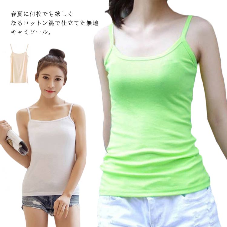 ����̵�� ����ߥ����� 2�祻�å� ��ǥ���������ߥ����� ����ʡ� �ȥåץ� ̵�� ����� ���ݡ��ĥ���ʡ� �襬����ʡ� �١����å� �ղ�