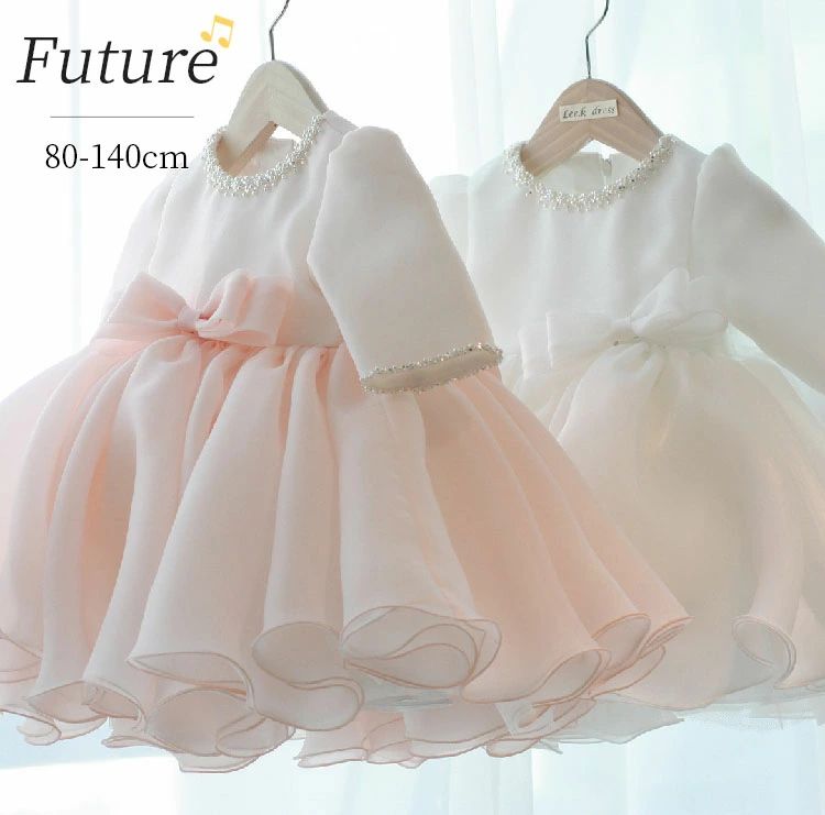 ベビードレス 結婚式 80 女の子 セレモニードレス 白 子供ドレス 赤ちゃん キッズドレス セレモニード..