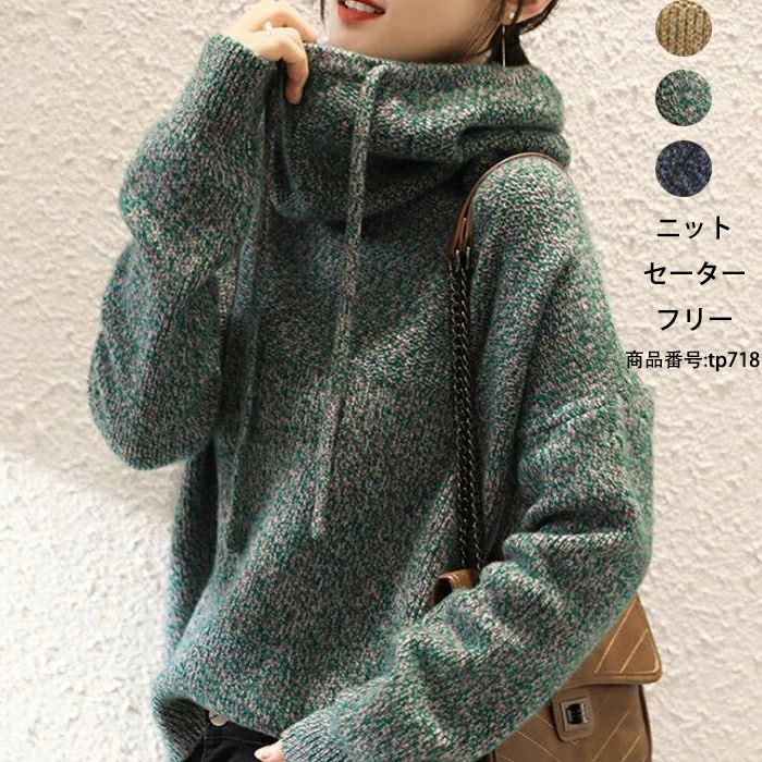 �֥饦�� ��ǥ����� �˥å� �ѡ����� ����˥å� �ȥåץ� Ĺµ �˥åȥѡ����� �ա��� �ա����դ� �����С������� �η����С� ̵�� �ץ륪���С� ����ץ�...