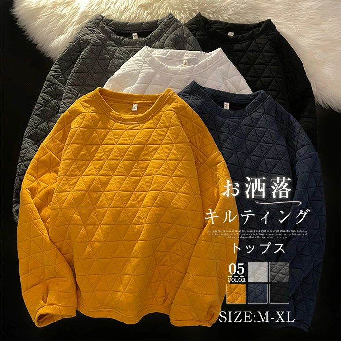 パーカー キルティング レディース 秋冬 キルティングパーカー 長袖 厚手 プルオーバー クルーネック 無地 トップス 中綿 アウター 菱形 軽量 防寒 トップス 軽い 防寒着 上着 大きいサイズ ゆったり 体型カバー カジュアル おしゃれ シンプル 通勤 20代 30代 40代 50代