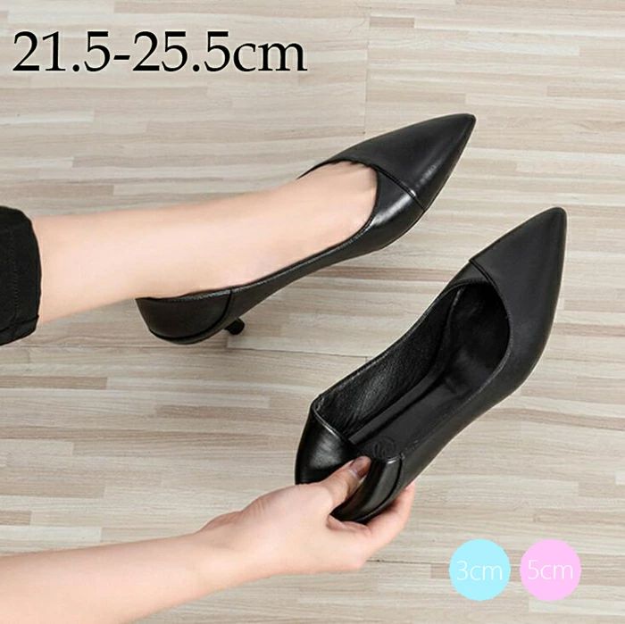 ����̵�� �ѥ�ץ� �ˤ��ʤ� ���ʤ� �� ��ǥ����� �� �ѥ�ץ��ʥҡ���3cm �ҡ���5cm�˥ꥯ�롼�� ���� ���ե��� �ӥ��ͥ� ��ǥ������� �ϥ��ҡ���...