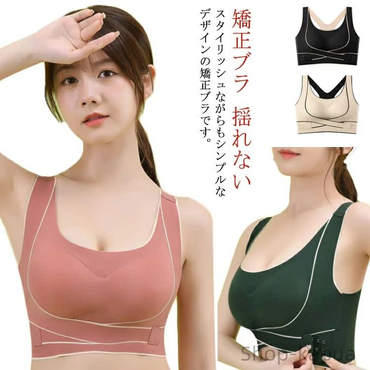 ������̵���ۥʥ��ȥ֥� �Хå������� ������ �֥饸�㡼 ���� �襬�֥� �襬������ �֥� �ƹ� ���� �������ݡ����� ����ʡ� ���ȥ��å�