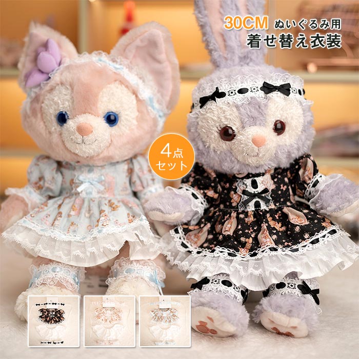 �̤�������� �������塼�� �ϥ�ɥᥤ�� �ɡ������ ���� �ɡ����� ���ԡ��� �إåɥɥ쥹 �ɡ��륦���� 4�����å� ���������꡼ �夻�ؤ��̤������� ����...