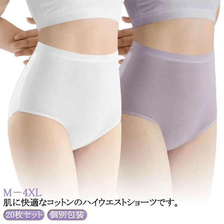 �Ȥ��Τ� �ѥ�� ���硼�� ���� ����ʡ� Ĺµ ��ǥ��������硼�� ��ǥ��������� 20�祻�å� �ϥ��������� �Ȥ��ΤƲ��� �Ȥ��Τƥ��硼�� �� �������� ...