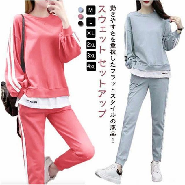 Ĺµ ������ ���㡼�� ���å� ���åȥ��å� ��ǥ����� �� �������åȥѥ�� �礭�������� ���� ����ι�� �岼 �礭�� ���� �롼�०���� �ȥåץ� �饤��...