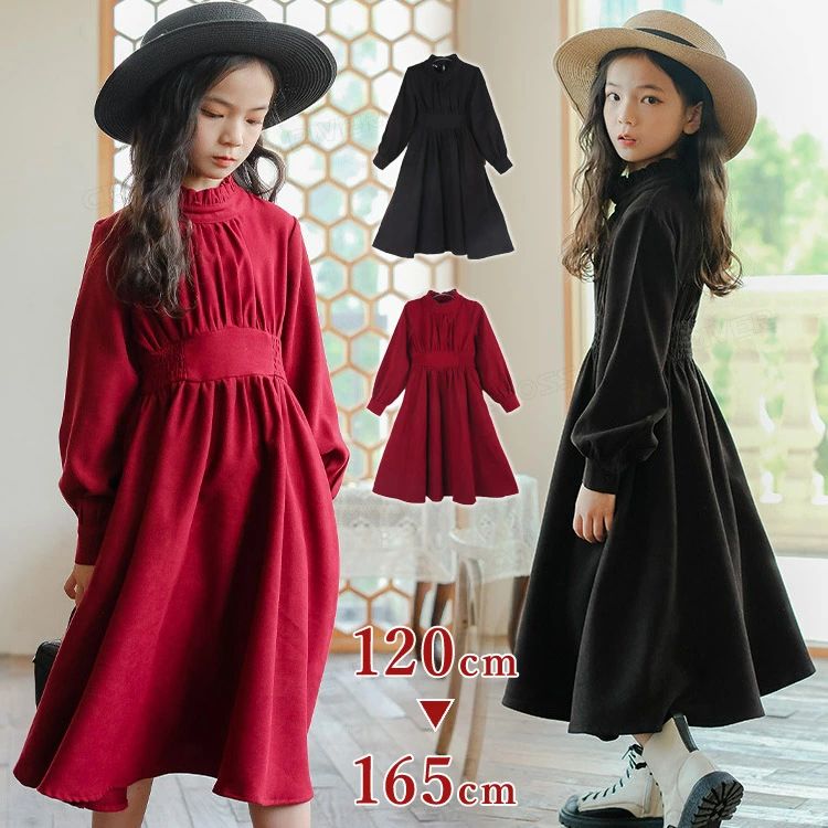 Rakuten - 【送料無料】卒業式 ワンピース 150 女の子 160 165 入学式 卒服 小学校女子 韓国 卒服 卒業式 小学生 ピアノ発表会 黒 赤 フォーマル 子供 長袖 子供ドレス 発表会 キッズ ジュニア 黒ワンピース お受験 シンプル 子供服 結婚式 クリスマス 卒園式 レッド ブラック おしゃれ