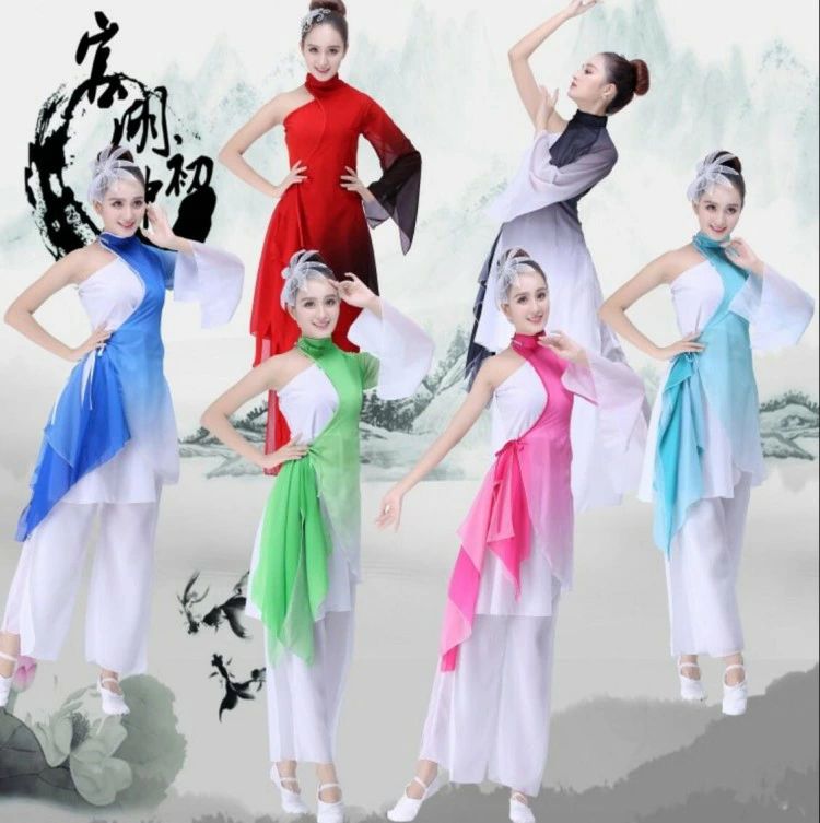 Rakuten - 【送料無料】中華ダンス衣装 グラデーション 中国古典舞踊ダンス衣装3点セット シンプル肩 ワンショルダー チャイナ風民族ダンス インナーワンピース ＋ガウチョパンツ ロングトップス