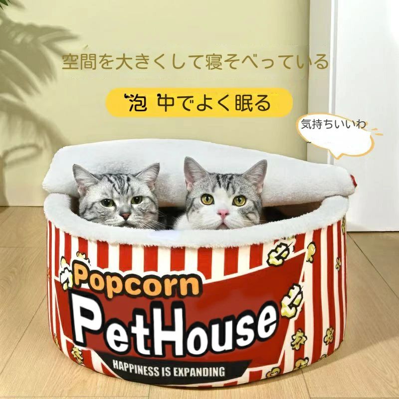 ������̵���ۥڥåȥϥ��� ���� ������ �ޥå� �ڥåȥ��ե� �����к� ���� �� ǭ ���å��� ������ �淿�� �ڥåȥ٥å� ǭ�ϥ��� ǭ�ѥ٥å� �ڥå��ѿ���...