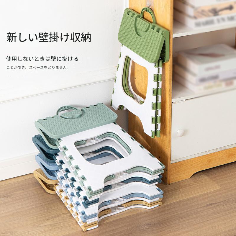 【送料無料】踏み台 ステップ 台 折りたたみ ステップ台 スツール 屋外 椅子 キャ...