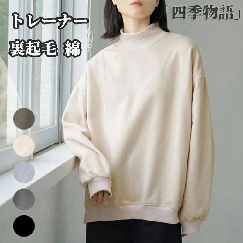 ������̵���ۥȥ졼�ʡ� ��ǥ����� ΢���� �� �� ���åȥ�100�� �դ�դ� ΢���� �ȥ졼�ʡ� 30�� 40�� 50�� 60�� ���� �ե��å���� ��100...