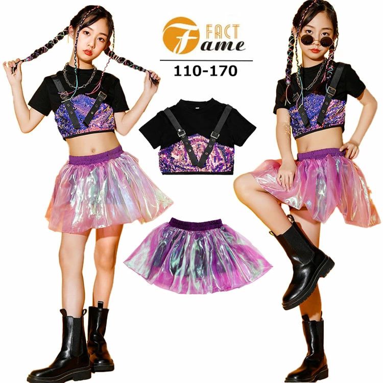 Rakuten - 【送料無料】ダンス衣装 ヒップホップ キッズ チアガール パープル トップス ズボン スパンコール 上下セット ダンスウェア 女の子 ジャズ ストリート系 オシャレ 舞台服 jazz 応援団 ステージ衣装 派手 ダンスウェア 110-170cm