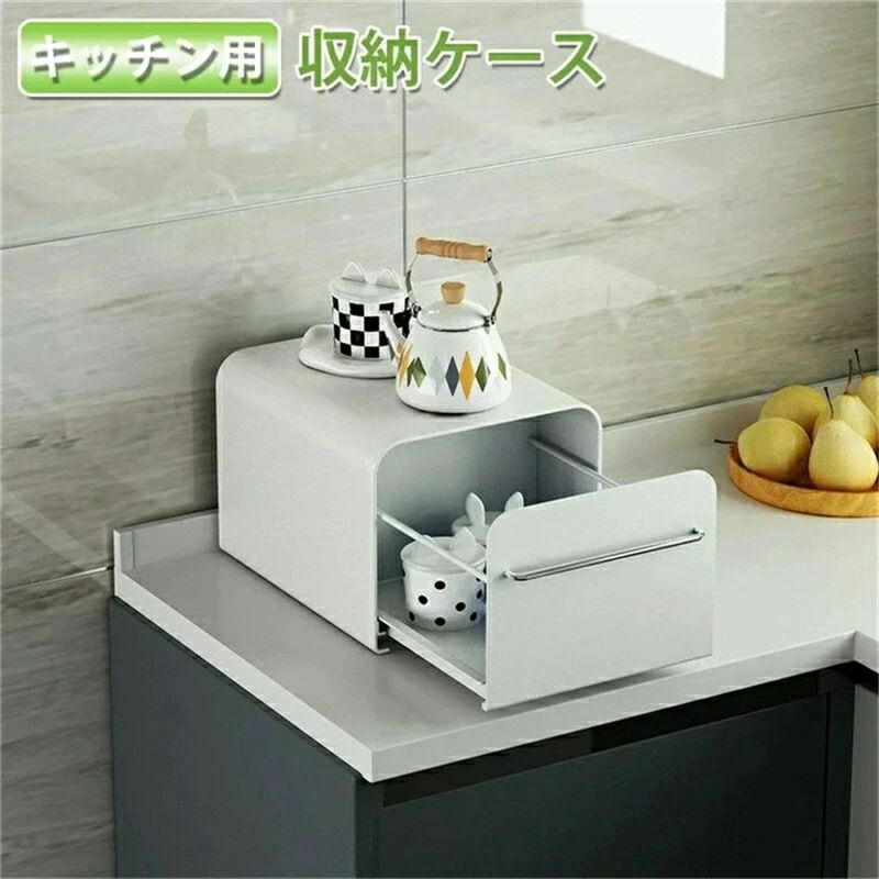 乐天商城 - 【送料無料】キッチン収納 ブレッドケース ブレッドドロワー 大容量 パンケース 収納ケース ボックス ラック 引き出し トースターラック スパイスラック 調味料収納 おしゃれ