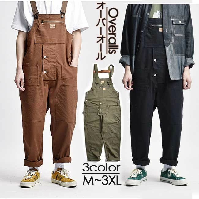 類似商品はこちら ♔*.∴オーバーオール メンズ サロペット オールイン6,310円デニム オーバーオール メンズ サロペット オ6,890円デニム オーバーオール メンズ レディース ペ6,550円オーバーオール サロペット 綿 メンズ つなぎ6,630円つなぎ ツナギ　綿 オーバーオール おしゃれ 9,150円つなぎ ツナギ　綿 半袖 オーバーオール おし10,410円 セット内容&nbsp;.♔꙳&there4; オーバーオール「記載のないアクセサリー、小物等は付属しません」 大事なお知らせ&nbsp;.✿꙳&there4; #よくみて #コピーガード対策品 #TODOKANAI #サイズ違い #ABUNAI #やばい #コピー商品 ＃パクり ＃ニセモノ 素材&nbsp;.♔꙳&there4; ポリエステルなど カラー&nbsp;.♔꙳&there4; ブラック/ブラウン/カーキ サイズ (cm)&nbsp;.♔꙳&there4; M/ウエスト94 わたり72 裾囲41L/ウエスト98 わたり74 裾囲42XL/ウエスト102 わたり76 裾囲432XL/ウエスト106 わたり78 裾囲443XL/ウエスト110 わたり80 裾囲45(※ご注意：サイズにつきましては、商品説明のサイズ基準を必ずご確認の上、ご購入下さい。)■表記寸法と実寸値の多少の誤差はご了承ください。 商品番号 (cm)&nbsp;.♔꙳&there4; eg221c0c0x0 送料&nbsp;.♔꙳&there4; ★1点 880円(北海道・九州・沖縄・離島除く)商品を複数ご注文の場合の送料は、下記の表を参照してください。 ※品など、他商品との同梱発送不可の商品と合わせてご購入の場合、送料の計算が異なりますのでご注意ください。 注意事項&nbsp;.♔꙳&there4; ●ページの閲覧環境によって、掲載写真と実際の商品の色合いが異なる場合があります。 ●モデルに小物を使う場合がございますが、商品に含まれませんので、セット内容をご確認ください。 ●製造過程・出荷過程の間に出来た細かなキズ・ヨゴレなどある場合がございます。細かい部分まで気になさる方は、ご購入をご遠慮ください。 ●商品の仕様は、製造元の都合により予告なく変更や突然の欠品等で商品手配の遅れや手配ができない場合がございます。 ●お届けした商品に不備がございましたら、お届け後5日以内にご連絡ください。早急に対応させていただきます。なお期日を過ぎた場合はお受け致しかねます。 ●土日祝祭日のご注文およびお問い合わせへの弊社からのご連絡は、翌営業日となります。 ●海外製品のため、詳細タグなし。 ●配送の関係上、ラッピング対応は受け付けておりません。 &nbsp;&nbsp;会社・学校・団体でご購入のお客様 発送の際、ご担当者様のお名前（フルネーム）が必要となります。 登録情報のお名前を、会社名や団体名のみでご登録されている場合、ご登録名をご担当者様のお名前にご変更していただくか、【備考欄】にフルネームでご記入願います。 【納品書や領収書につきまして】 当店では個人情報保護及び環境保全の為ペーパーレス化に取り組んでおりますので、お届けのお荷物に納品書（お買上明細書）は同封しておりません。ご了承くださいませ。 ご希望の場合、ご注文時【備考欄】にご記入願います。ファイルをメールにて添付いたします。 &nbsp;&nbsp;返品・交換・キャンセルについて サイズ間違い・イメージ違いなど、お客様都合によるキャンセルやご交換は原則として承っておりません。返品ルールに関しましては、リンク先ページをご覧の上、お気軽にお問い合わせください。 SIMILAR COLOR ブラック 黒 ブラウン 茶色 カーキ 緑