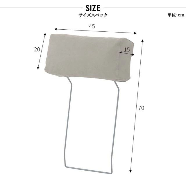 【送料無料】関家具 正規 ヘッドレスト ソファ ソファー 頭置き オプション VALCARA モダン お洒落 RelaxForm Lethertex Prime ブルースター インディーブルー フォーム バルカーラ レザーテックス プライム [2]