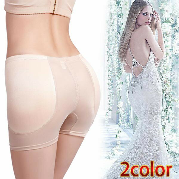 ヒップアップ パンツ ショーツ パッド サイド くびれ S字ライン ヒップメイク ウエディング 結婚式 シームレス 女装 変装 お尻 送料無料