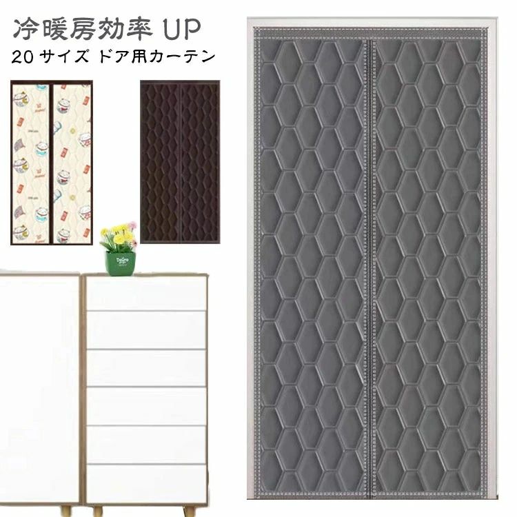 �ݲ� ���� �ʥ��� �ɥ��� �ޥ��ͥåȼ� �Τ�� ���� �䵤���ȥå� �ݲ� ����դ���ñ ���å��� �������� �ɲ� �䵤���� �ɥ������ƥ� ��Ź�� ���� ��Ǯ ...