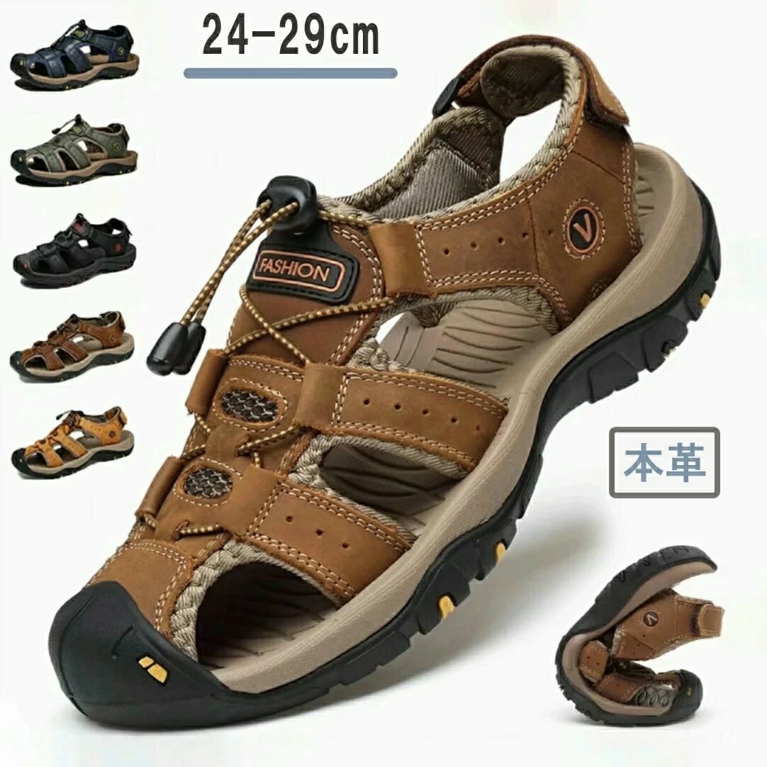 スポーツサンダル メンズサンダル メンズ マジックテープ コンフォート 防臭 吸汗 速乾 通気 水陸両用 アウトドア さんだる アウトドアサンダル 登山 おしゃれ 本革 防滑 速乾 アウトドアサンダル 本革 厚底 つま先保護