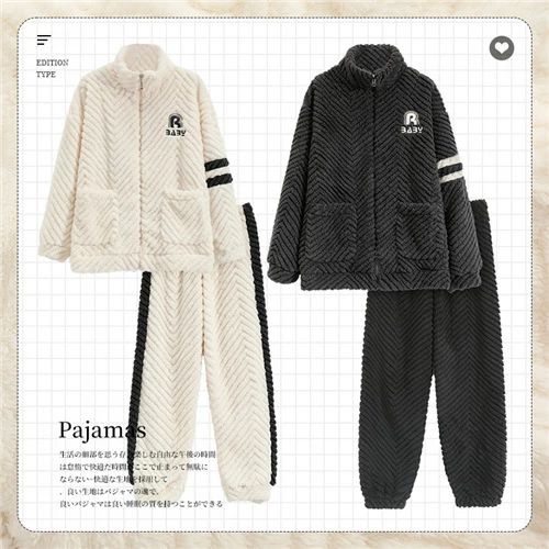 ペアパジャマ 冬 モコモコ カップル ペア ル...の紹介画像2