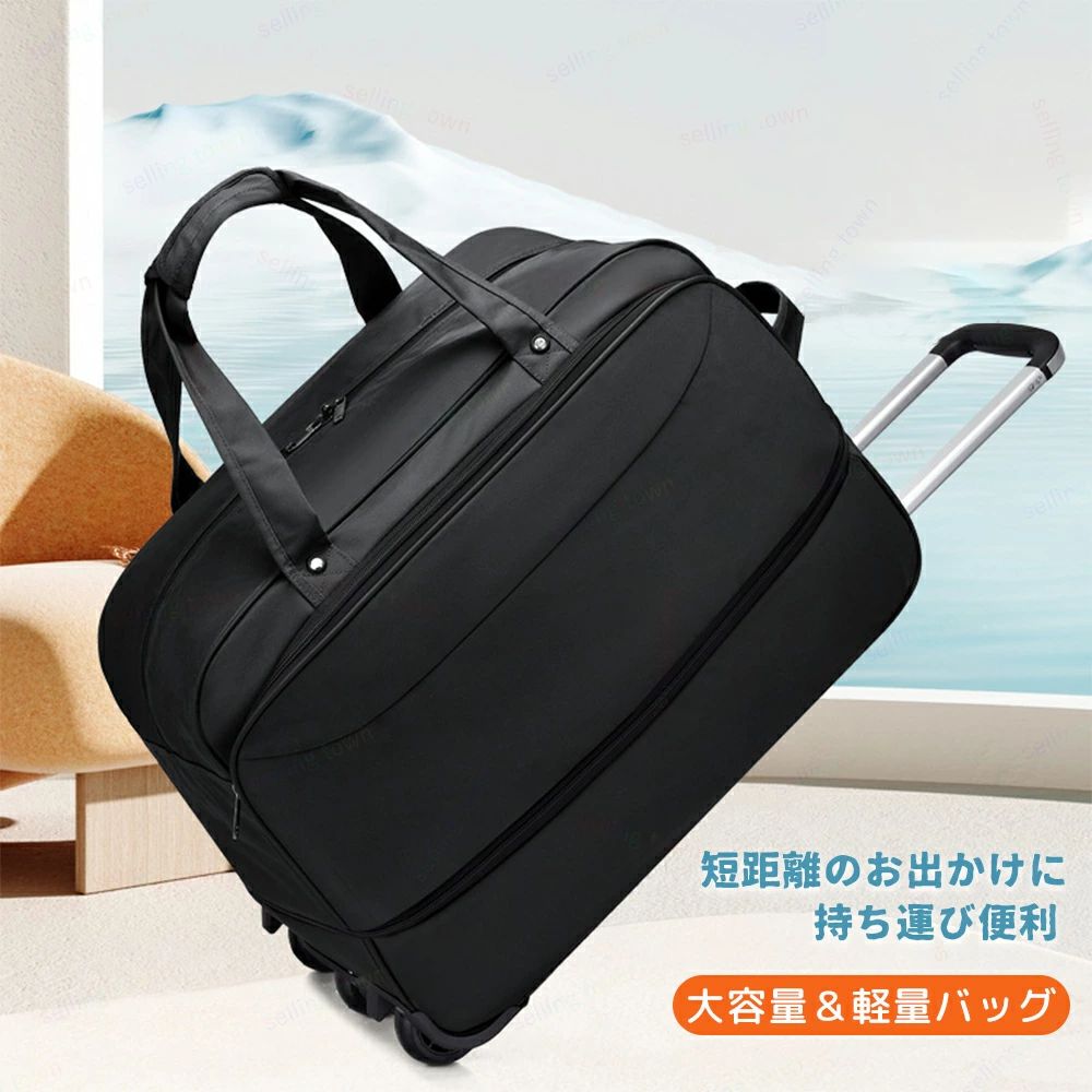 Rakuten - キャリーケース スーツケース キャリーバッグ 軽量 拡張型 ビジネス バッグ ファスナータイプ おしゃれ ソフトスーツケースキャリーカート カート 多機能 キャリーバッグ 2〜3泊旅行 出張 修学旅行 旅行 出張 マチ拡張 シンプル 大容量 高校生 学生