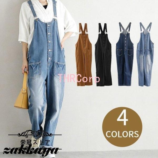 ������̵���ۥ����ڥå� ��ǥ����� �����륤���� �ǥ˥� �ե���ȥܥ��� �ڤ��� ��� ���� ��