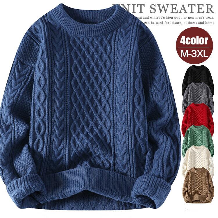 ������̵���ۥ����֥�˥å� ��� �������� �˥åȥ������� Ĺµ �ե��å��㡼�ޥ� �˥åȥ��� �����֥��Ԥ� ��ǥ����� ���åץ� �����奢�� �ȥåץ� ����...