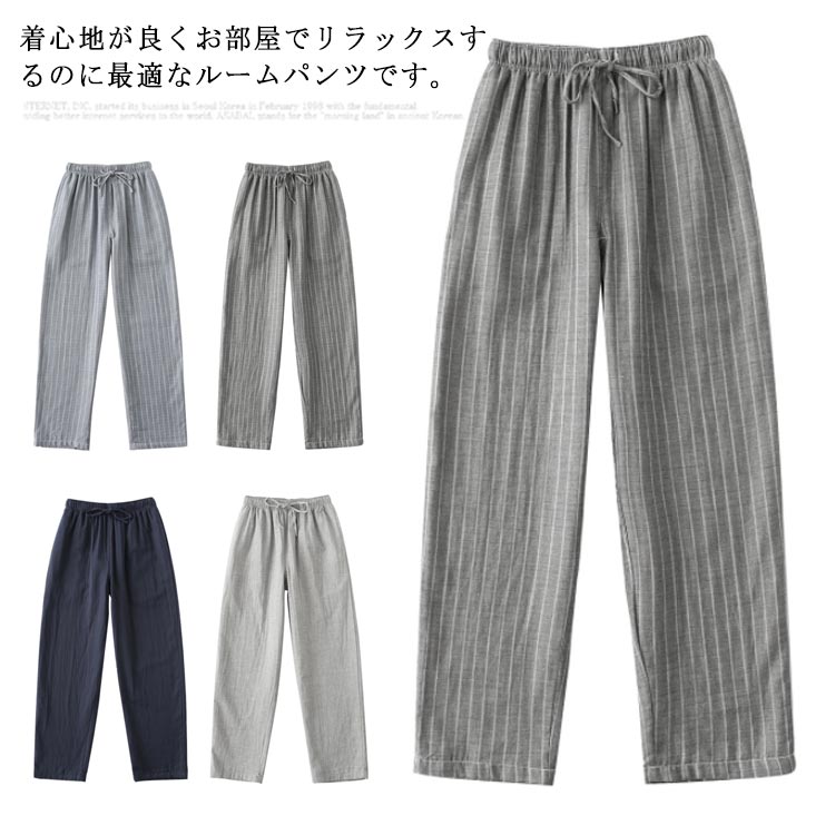 ������̵���ۥѥ���ޥѥ�� ��� �ѥ���ޥѥ�� ��100% �롼�०���� ������ �ѥ���޲����� �������ȥ��� Ĺ�ѥ�� �ѥ���ޥ��ܥ� �����륷������ ��...