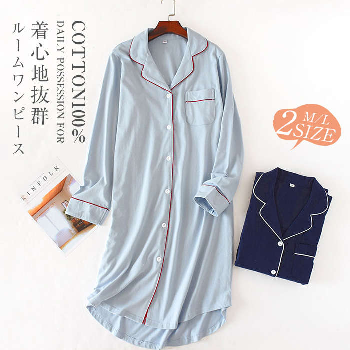 ������̵���ۥ롼����ԡ��� ��ǥ����� ���ԡ��� Ĺµ ��100�� �ղ� ������ �ߥ��� ��ä��� ���󥰾� �ͥ��ꥸ�� ��ä��� �롼�०���� ι���� ...