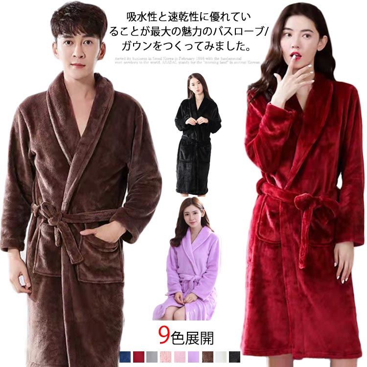 ������̵���ۥХ������� ������ ��ǥ����� �ޥ������ե����С� �Х������� �ޥ� �롼�०���� ®�� �ե��ͥ� ������� �դ�դ� ������ ��� ����� ��...