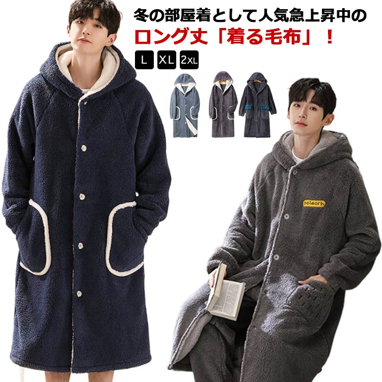 ������̵����������� �ܥ��ե꡼�� ������ �롼�०���� ���� ������ ������ ��� �ܥ��� �⤳�⤳ Ĺµ �ѥ���� �� ������ �ա����դ� �Х������� ...