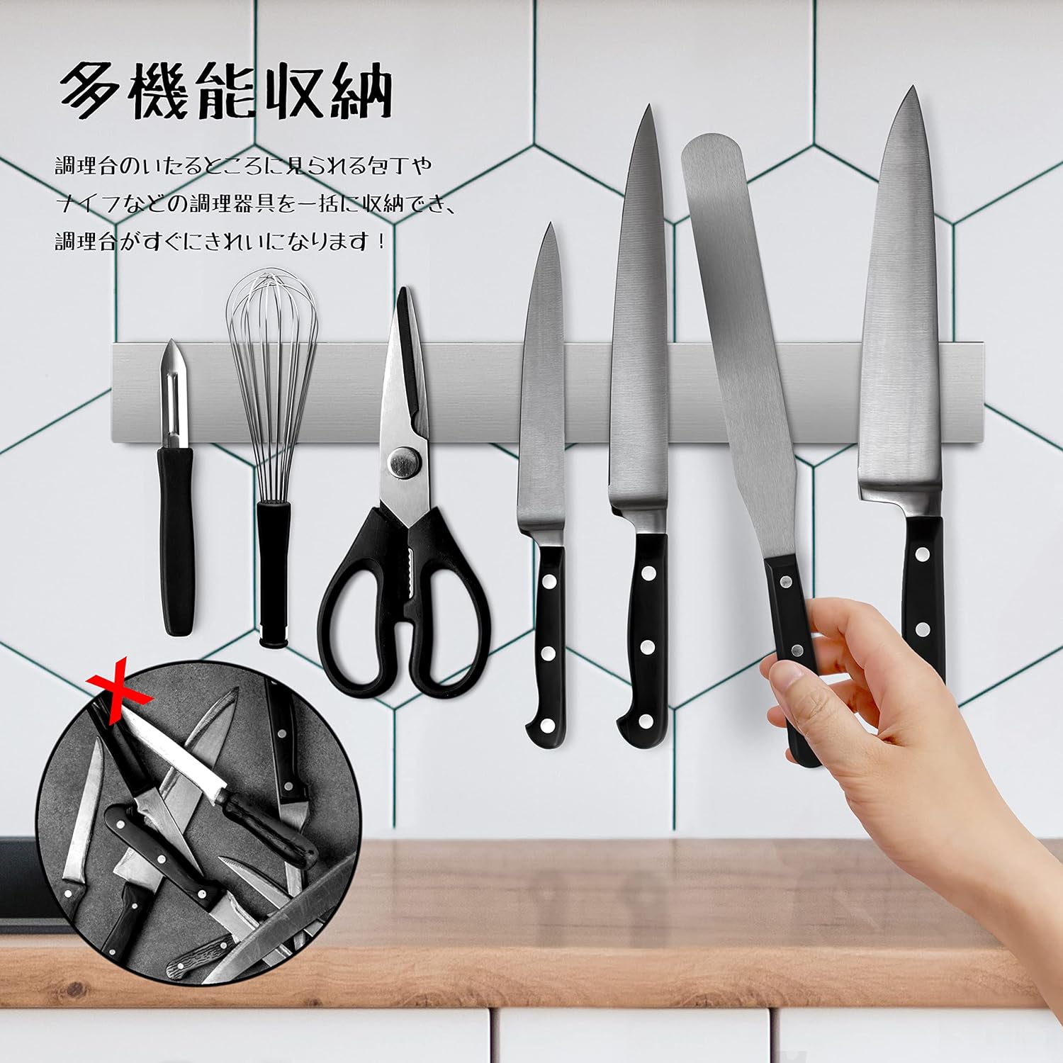 【送料無料】磁石 包丁スタンド マグネット 包丁スタンド 30cm 40cm 50cm キッチン 包丁収納 ステンレス 壁掛け式 おしゃれ キッチンツールスタンド 包丁ホルダー 磁石 キッチン収納 粘着テープ付き ナイフスタンド ナイフラック 耐久性 防錆 防水 簡単装着 2